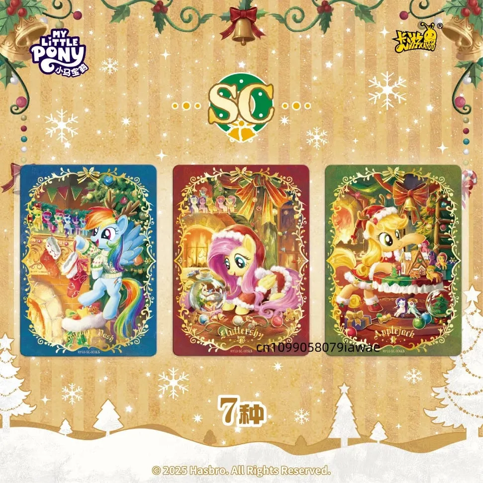 Autentyczne nowe etui na karty My Little Pony Friendship Forever - wydanie 10 - Anime Merchandise Prezenty na Dzień Dziecka — image 4