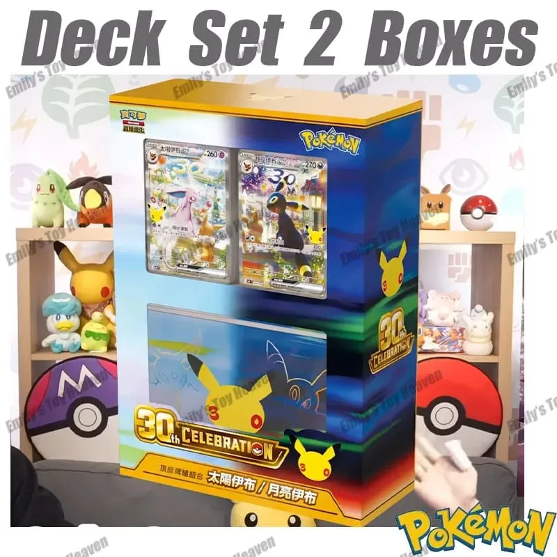 Przedsprzedaż nowy autentyczny tradycyjny chiński Pokemon 30. uroczystość Espeon Umbreon zestaw talii PTCG karty kolekcjonerskie prezent