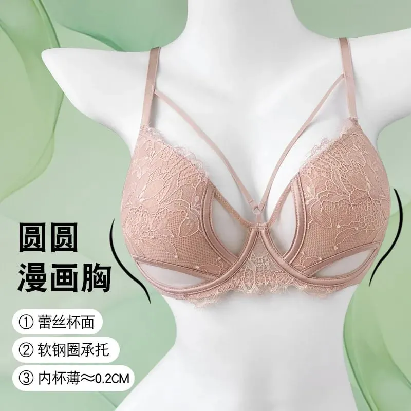 1. BANERDANNI 性感純粹慾望胸罩套裝大胸最小化聚攏側支撐防下垂防擴寬內衣熱銷最佳