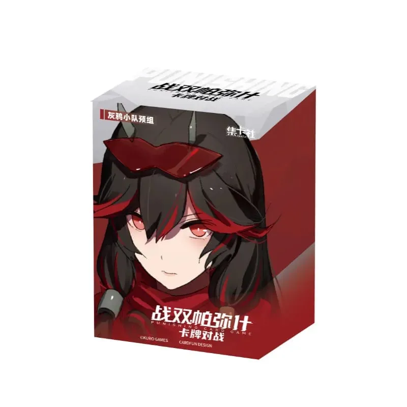 Genuine Card.Fun Punishing Card Game Fate Clash Series Booster Pack Trading Battle Cards / TCG Trading Card Game Holiday Gift — image 9