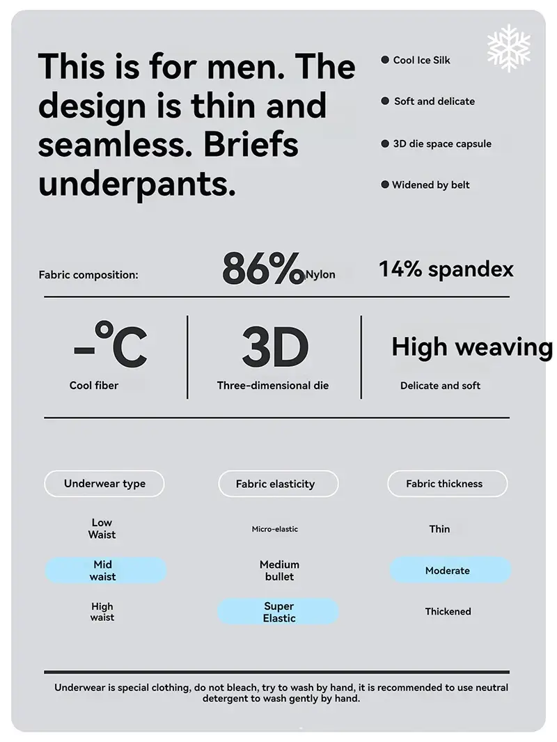 セクシーな男性のパンティーシームレスなアイスシルク超薄型ブリーフ速乾性通気性パンツ 3D バルジポーチ下着 Cueca オム — image 2