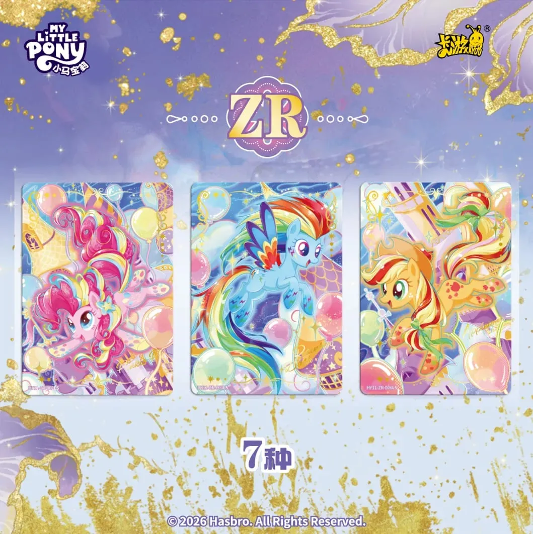 Autêntico novo my little pony série cartões colecionáveis amizade para sempre cartões brilhando lua 11 anime mercadoria presente — image 3