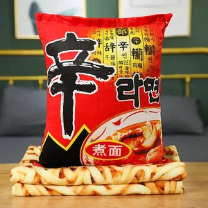45cm Funny Food Plush Toy Simulation Instant Noodles Plush Pillow with Blanket Stuffed Beef Fried Noodles Gifts Plush Pillow