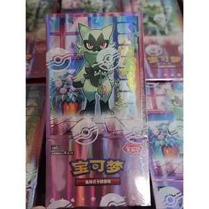 오리지널 포켓몬 젬 팩 Vol 5 부스터 박스 PTCG 중국어 간체 PTCG 젬 팩 Vol 4 3 2 1 Gempack 4 Gem Pakc Vol. 4