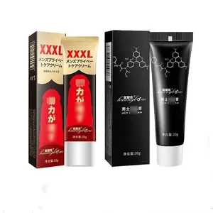 【S】XXXL ใหญ่ครีมขยายขนาดอวัยวะเพศชายนวดครีมผู้ชาย Private Parts Care และ Repair ครีมผู้ใหญ่ Care Ointment เพศของเล่น
