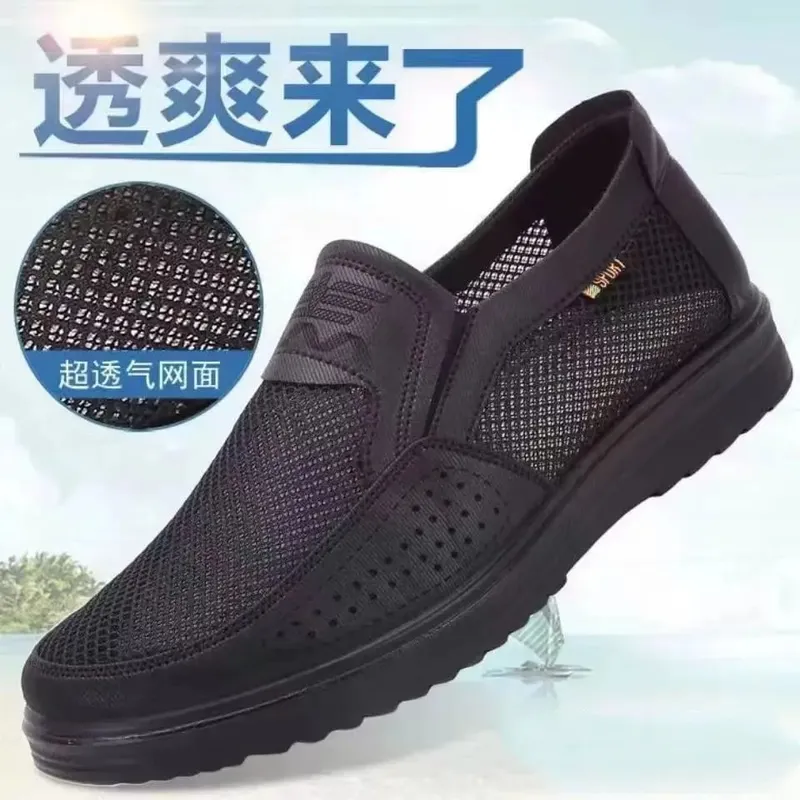 Chaussures pour hommes 2025 été baskets décontractées respirant maille semelle épaisse abordable livraison gratuite