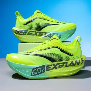 581-YG green