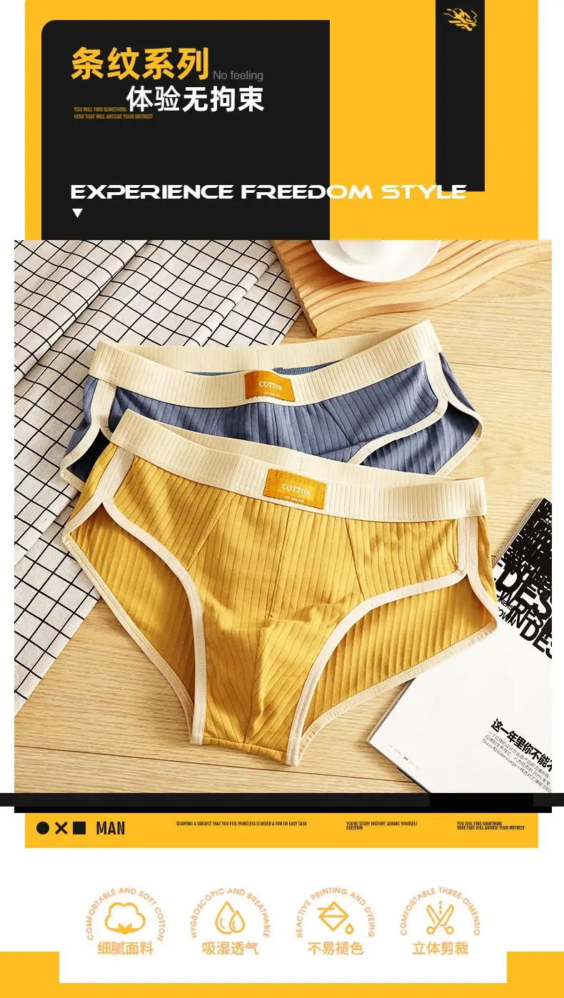 メンズ綿ブリーフ高品質快適なパンツ通気性ショーツ下着ソフト U バルジポーチセクシーなパンティーオム Cueca