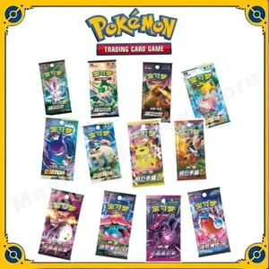 오리지널 포켓몬 PTCG 트레이딩 카드 게임 간체 중국어 검 및 방패 모든 시리즈 Sun & Moon 강화 패키지 애니메이션 게임