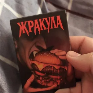 Russian Version Funny Food Vampire Card Game Portable Strategy Party Board Game for Family Friends Gathering Night