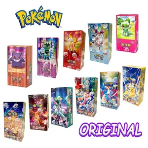 오리지널 포켓몬 스칼렛 바이올렛 보석 팩 Vol6 얇은 상자 TCG Collectible Battle Trading Cards 간체 중국어 버전 장난감 선물