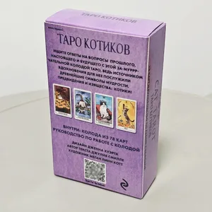Kot Tarot Język rosyjski 10,3 * 6 cm Połącz autentyczność z kocim poczuciem humoru 78 szt. Kart Tarota z motywem kota