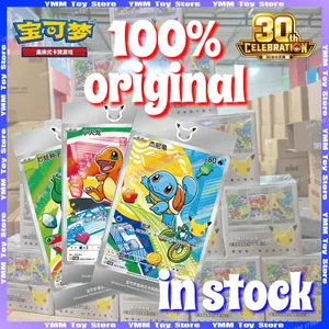 인기 100% 공식 포켓몬 30주년 박스 세트 중국어 간체 PTCG 보석 팩 오리지널 파트너 특별 일러스트 카드
