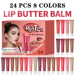 24τμχ 8 Χρώματα Ενυδατικό Βούτυρο Lip Gloss Σετ δώρου Ενυδατικό γυαλιστερό φινίρισμα για καθημερινό μακιγιάζ και δώρο γιορτών