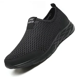 2026 새로운 신발 남성 로퍼 라이트 워킹 통기성 여름 편안한 캐주얼 신발 남성 스니커즈 Zapatillas Hombre Plus