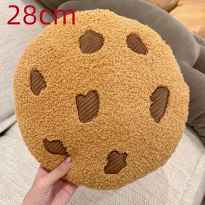 Almofada de assento de pelúcia para biscoitos de desenho animado, almofadas de comida macia, boneca de pelúcia, brinquedos para crianças, meninas, decoração de quarto de aniversário, presente de ano novo