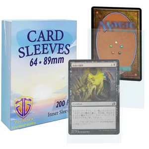 200PCS 투명 표준 크기 내부 카드 슬리브는 MTG 용 이중 슬리브 64X89MM TCG 카드 슬리브 카드 보호기에 적합합니다.